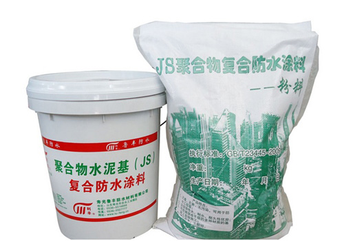 家装防水涂料