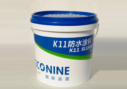 家装防水涂料